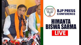 BJP PC LIVE Assam CM Himanta Biswa Sarma Addresses Press Conference Ranchi Infiltration Border [upl. by Dnaletak]