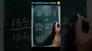 simplificationtricks 🏵️ [upl. by Addiego]