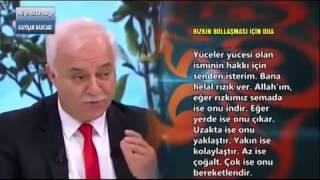 Nihat Hatipoğlu  Rızkın Bollaşması İçin Okunacak Dua [upl. by Lengel]