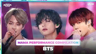 2023MAMA BTS 방탄소년단 MAMA PERFORMANCE COMPILATION 2023 MAMA 수상자 역대 마마 무대 모아보기 [upl. by Nevur]