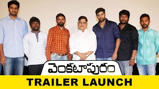 Venkatapuram Movie Trailer Launch  Rahul Mahima Makhwana [upl. by Gneh110]