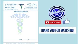 Word Tutorial Ep2 objectif création dun ordonnance médicale احتراف الميكروسوفت [upl. by Elyag]