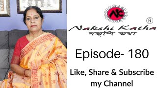 Nakshi Katha®  Episode180  Silk Gadwal amp Assam Silk Episode  silkgadwalsaree assamsilk [upl. by Sirrom]