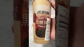 Muscovado Sugar Mix Boba Red Bean Instant Milk Tea  Ready in Minutes [upl. by Starks]