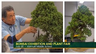 FREE event celebrates bonsai in Hawaii on July 28 [upl. by Dorena]