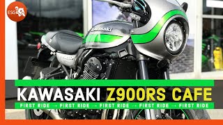 2019 Kawasaki Z900RS Cafe  First Ride  Lets test ride the retro Z900RS Cafe Racer [upl. by Gschu]