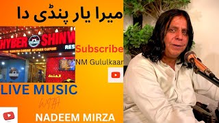 mera yaar pindi da song Famous song Hit Song Pakistani song 2024 Join NM gulukaar [upl. by Aeslehc296]