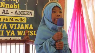 MWANAFUNZI NAJMA AKITOA MAADA MADRASATUL AMEEN DAY [upl. by Yeldah674]