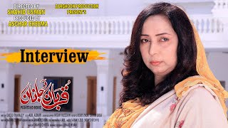 khalida Yasmeen new interview  pashto film qurban da janan [upl. by Inness]