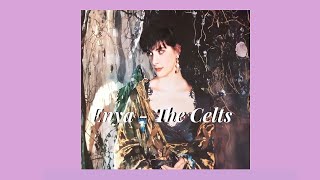 Enya  The Celts SlowedReverb [upl. by Chatwin620]