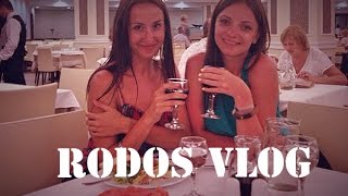 Идем обедать Rodos Princess Beach Hotel 4 [upl. by Lleumas]