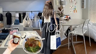 久しぶりの模様替え🏠IKEA🇸🇪横浜中華街元町みなとみらい散歩🚶hampm sale haulweekly vlog in June [upl. by Llorrad]