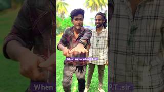 When i see my school PT sir 😂  surya Prakash  comedy funny shorts [upl. by Kurr]