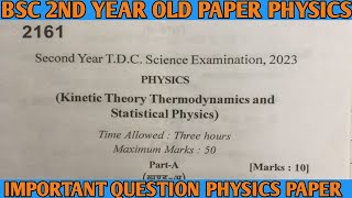 Bsc 2nd year old paper optics  important question explanation [upl. by Dyna]