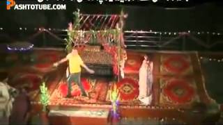 Pashto New Film Love Story Song 2013 Zulfi Me Pa Zulfo K Naghma YouTube [upl. by Leuname904]