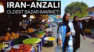 IRAN BANDARE Anzali 4K  Walk on Old Bazaar MARKET in city  شنبه بازار انزلی [upl. by Ecnatsnoc]