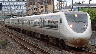 【新幹線救援臨・しらさぎ編成使用】サンダーバード89号（24831） [upl. by Domash830]