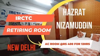 IRCTC Retiring Room  Hazrat Nizamuddin Station irctc retiringroom hazratnizamuddin newdelhi [upl. by Nial]