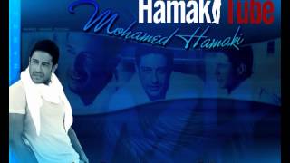 Mohamed Hamaki  Mesh Maaol English Subtitle  محمد حماقى  مش معقول [upl. by Nehtiek233]