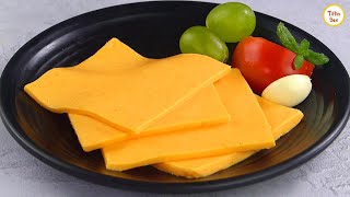 Easy Homemade Sliced Cheese  Processed cheese Recipe by Tiffin Box  Cheese for burger and sandwich [upl. by Jorin]