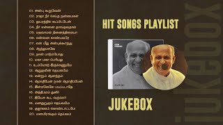 Father Berchmans  Tamil Song  Hit Songs [upl. by Zeta]