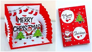 Christmas pop up card 2023  Merry christmas greeting card making  Christmas card handmade [upl. by Atika]