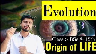 Evolution  Theory of ORIGIN OF LIFE  Special Creation BigBang Biogenesis amp Abiogenesis [upl. by Ahsar]