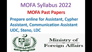 MOFA Test Preparation online MOFA Cypher past Paper MOFA Test Preparation 2022 MOFA Past papers [upl. by Karel]