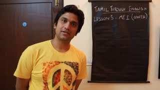 Learn Tamil Through English  Lesson 3 [upl. by Adnalay99]