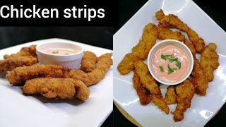 Chicken strips Recipe Homemade Recipe of Chicken Strips Easy to Make [upl. by Ylagam]