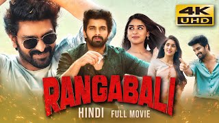 Rangabali 2023 Hindi Dubbed Full Movie  Starring Naga Shaurya Yukti Thareja Shine Tom Chacko [upl. by Kerby730]