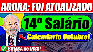 ✅14º SALÁRIO  calendário de Outubro ANTECIPADO e APROVADO [upl. by Cecilia689]