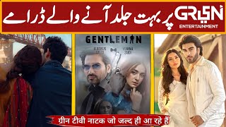 07 Green Entertainment Upcoming Super Hit Dramas  2024  Dramaz ETC [upl. by Shuman]