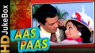 Aas Paas 1981  Full Video Songs Jukebox  Dharmendra Hema Malini Prem Chopra [upl. by Middendorf940]