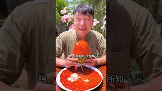 How is eating juicy watermelon🍉😱shorts shotsfeed youtubeshorts [upl. by Gnod]