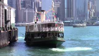 Hong Kong quotStarquot Ferry 香港天星小輪  The Shining Star docking and disembarking [upl. by Ahseyn547]