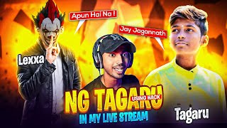 NG TAGARU ର REVENGE ନେଲା 🤙XD LEXXA 🔥 NG TAGARU USING PANEL ON LIVE😱1 Vs 4 Custom Gameplay🥵xdakashya [upl. by Drona189]