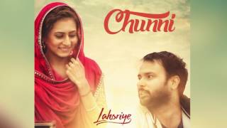 Chunni Audio Song  Lahoriye  Amrinder Gill  Movie Releasing on 12th May 2017 [upl. by Oer]