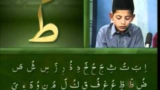 Yassarnal Quran Lesson 25  Learn to Read amp Recite Holy Quran  Islam Ahmadiyyat Urdu [upl. by Salomon]