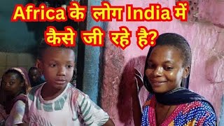 African Town in India  Jambur Village Tour [upl. by Leafar]