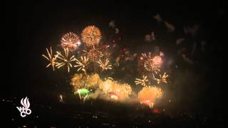 HD 1080p  Oensingen VCO  Hamberger Feuerwerk E [upl. by Ditmore90]