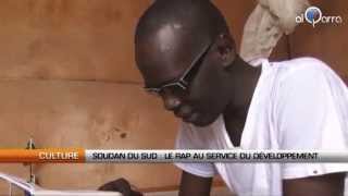 Soudan du Sud Le rap au service du développement [upl. by Flyn]