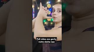 Eso ma lakhi nacher tutorial full video ese geche dekhe nao dancetutorial dancesteps shorts love [upl. by Lrub578]