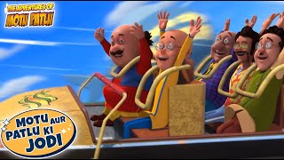 Fun Without Fair  Motu Patlu New  Cartoons For Kids S13  Motu Patlu Ki Jodi  spot [upl. by Licht684]