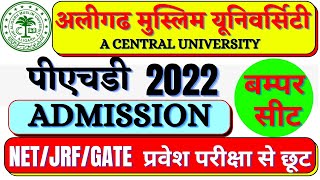 AMU PhD Admission Notification 2022  PhD Admission 2022  central university phd  PhD Admission [upl. by Atteram]