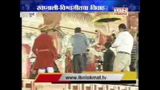 patang rao kadam son vishwajit and Swapnali bhosle married [upl. by Lauer371]