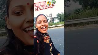 Pilibhit puranpur road video ytshort YouTube short comedy official kusum 99 [upl. by Karia]