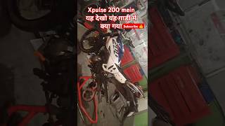 Hero Xpress 200 ka service kaise hota haihero trending viralshorts 😱 [upl. by Mellitz161]