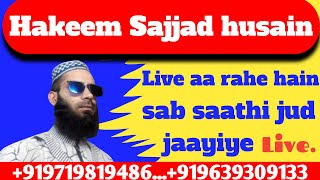 AS Dawakhana is live 919719819486919639309133 [upl. by Mishaan497]