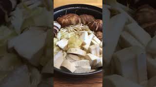 Korean dumpling Stew Mandu Jeongol shorts vegetarianrecipes koreanfood [upl. by Earla]